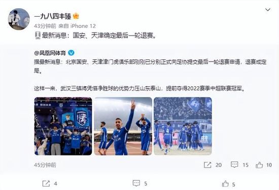 Q：你饰演的男主角但爽被称为“躺平青年”，为什么会有这样一个称呼？