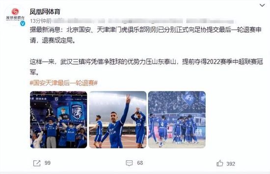 不过近日却有人将他和《银河护卫队》中的“星爵”克里斯·帕拉特认错，甚至得到了他本人 上一页12345...99下一页 | | | | | | 电影频道节目中心官方网站CCTV6 VIP影院 全部 电影 电视剧 影人 视频 图片 新闻 更新时间 所有 1小时内 今日内 1周内 1个月内 从资讯频道搜索 结果 125986 条 导演保罗·施拉德威尼斯“封神”！