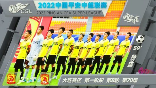 格伦·克洛斯、莎拉·保罗森、泰亚娜·泰勒、金·卡戴珊、妮... 法鲨归来！