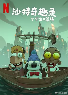 无人知晓处在桌上迎风起舞的高脚杯，在炎热的下午振翅14670次的蓝丽蝇，都曾悄悄参与过某个人的人生。