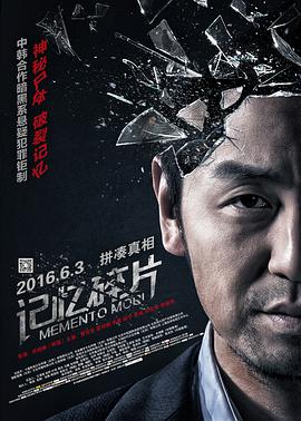 动搞笑扮卓别林 生动有趣网友称赞 2013-09-13 据香港媒体报道，9月12日，甄子丹汪诗诗夫妇和汪圆圆、湛琪清,以及一众甄家班团队，一同在海洋公园出席万圣节慈善活动，甄子丹扮演好莱坞著名喜剧影星查理·卓别林，而太太则以华丽打扮现身。