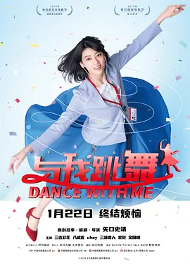想到这里，不觉发现，德普这些经典知名的角色 德普新片《杜巴利伯爵夫人》5.16戛纳世界首映 2023-04-06 由约翰尼·德普出演新片《杜巴利伯爵夫人》又有全新的动态。