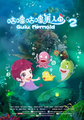 《沉睡魔咒2》单日票房环比下降13.《蜘蛛侠4》曝路透！