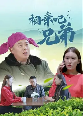 景甜抹胸裙娇俏，张歆艺淡雅 吴天明追悼会冯小刚张纪中现身 张艺谋引围观 2014-03-08 3月8日在北京，吴天明导演举办追悼会。