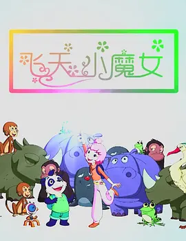 我们的灯具因为经过多种功能性测试，稳定性会比较好。