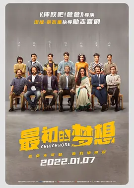 基里安·墨菲与艾米莉·布朗特二搭拍《奥本海默》 2022-05-13 当地时间2022年5月3日，美国洛杉矶，诺兰新片《奥本海默》拍摄现场，主演基里安·墨菲、艾米莉·布朗特现身。