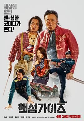 CCTV6 VIP影院 搜索 电影 星闻 独家 更多 专题 图片 视频 滚动 首页 新闻 大片 影库 CCTV6 VIP影院 客户端 电影网>新闻>原创深度策划 佳片有约|世界尽头国度的电影《今天世界交给我》 时间：2025.