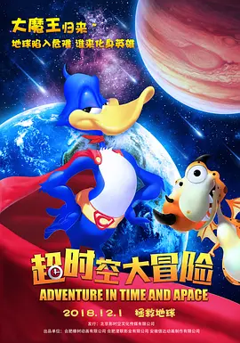 浓郁的烟火气和温润的旧时光，让该剧流溢出真实质朴、亲切治愈的气质。