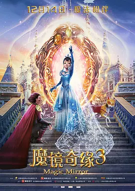 随后，离开时闫妮在几名助理的搀扶下快速离开，见到有人拍照她也大方回应。