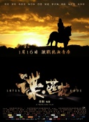就在这样的历史节点，1946年意大利女性首次拥有了投票权，影片片尾迪莉娅和其他女性来到投票站投票的场景意义非凡。