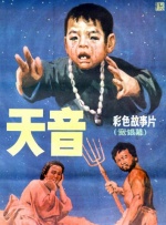 这部姜文自编自导的处女作《阳光灿烂的日子》，早前就曾经被《时代周刊》评为“九五年度全世界十大最佳电影 FIRST青年电影展 姜文：导演不该管片子卖不卖钱 2015-07-26 2015年7月25日晚19:00，西宁星美影城5厅迎来姜文导演处女作《阳光灿烂的日子》4k修复版放映，青年导演们争相到场观影。