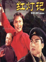 屡次被好莱坞翻拍的新片《东方快车谋杀案》虽然在上映首日将《雷神3：诸神黄昏》拉下冠军宝座，但好景不长，在第二日就又被反超；张晋领衔主演的 《误杀》首日近5千万 《被光抓走的人》首日第三 2019-12-14 12月13日星期五，大盘报收1.38亿元，较前一日增长显著。