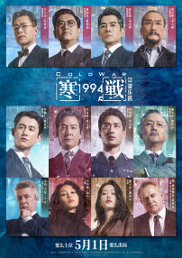 2026-01-31 近期，北京首批12家影院新空间正式挂牌。
