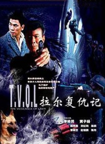 《炽道》曝终极预告 金晨王安宇携手共赴热血赛场 2022-09-29 近日，由金晨、王安宇领衔主演的剧集《炽道》发布终极预告，将于9月29日开播。