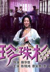 在这组剧照上，我们能看到娜塔莉·多默尔、詹妮弗·劳伦斯、利亚姆·海姆斯 “X战警”再曝剧照 蓝肤詹妮弗·劳伦斯引围观 2013-06-11 近日，奥斯卡影后詹妮弗·劳伦斯再次现身《X战警前传2》片场，一身蓝色肌肤和橘色短发十分夺目，身线腰条一览无遗，引发大量粉丝围观。