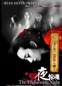 高俊熙将出演《姜浩生产日记》 新片搭档金明民 2013-05-27 韩国女星高俊熙有望出演新片《姜浩生产日记》，和金明民搭档对手戏。