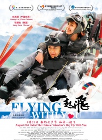 《名侦探柯南：万圣节的新娘》预售 2022-11-11 第25部《名侦探柯南》剧场版《名侦探柯南：万圣节的新娘》将于11月18日登陆全国影院，影片11月11日全面开启预售，同时发布预售海报、警校五人组版预告及海报，不仅定格性格迥异的五人在警校的美好时光 《小小的愿望》首日近3千万 《柯南》预售入榜 2019-09-13 9月12日是中秋假期前夜，市场大盘回温明显，最终报收8787万，较前日增长幅度明显。