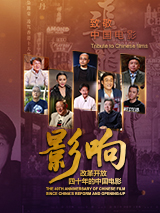 国家博物馆时尚封面首秀 海清深V长裙尽显优雅 2017-09-26 演员海清身穿Bottega Veneta 2017秋冬系列登上《瑞丽伊人风尚》10月刊封面。