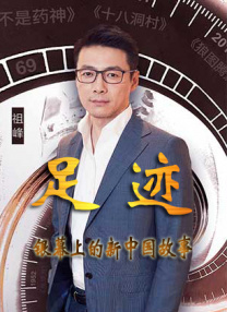 该题材以锋利的社会观察触角，为观众打开认知中国医疗人才培育体系的窗口，书写属于新时代医者的成长白皮书。
