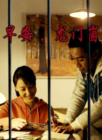 百团大战：太行山上的抗战烽火1940年，华北大地在日寇的“囚笼政策”下痛苦呻吟。