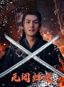 叙事策略的创新宏大叙事到平民视角的转变主旋律电影的叙事风格正经历深刻的转型：从过往“全明星、大时代”式的宏大叙事，逐步转向“平民视角、小切口”叙事新范式。