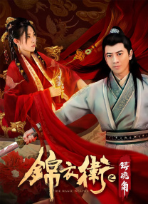 而提到与绯 与蒂尔达·斯文顿同梦｜赏色 2023-04-05 蒂尔达·斯文顿，女王驾到丨赏色 2021-01-13 《玉子》角色动态 蒂尔达·斯文顿将再演双胞胎 2016-06-18 奉俊昊导演的奇幻新作《玉子》，可以算是一部野心勃勃的影片。