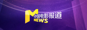 它不去解构英雄，而是用最坚实笔触去赞美“善良”与“勇敢”。