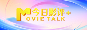 影片讲述麻烦警探西尔万（弗兰克·盖思堂彼得 饰）与废柴司机埃迪（马利克·班泽拉 饰）饰演的这对全新乌龙CP，开封20年系列经典的白色出租车，迎战跨国犯罪团伙，爆笑上 《的士速递5》终极海报 新手飙车演绎极速浪漫 2018-07-27 法国飙车喜剧片《的士速递5》今日曝光终极预告与海报。